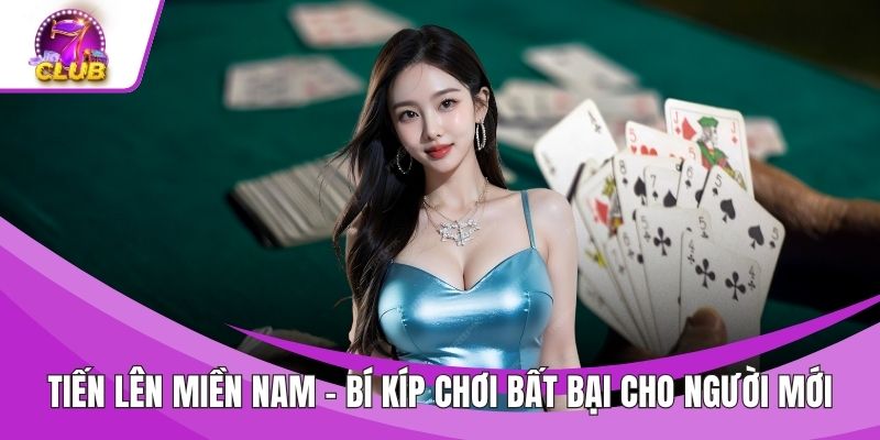Tiến Lên Miền Nam